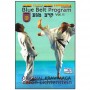 Krav Maga, Blue belt program Vol.2 - Yaron Lichtenstein