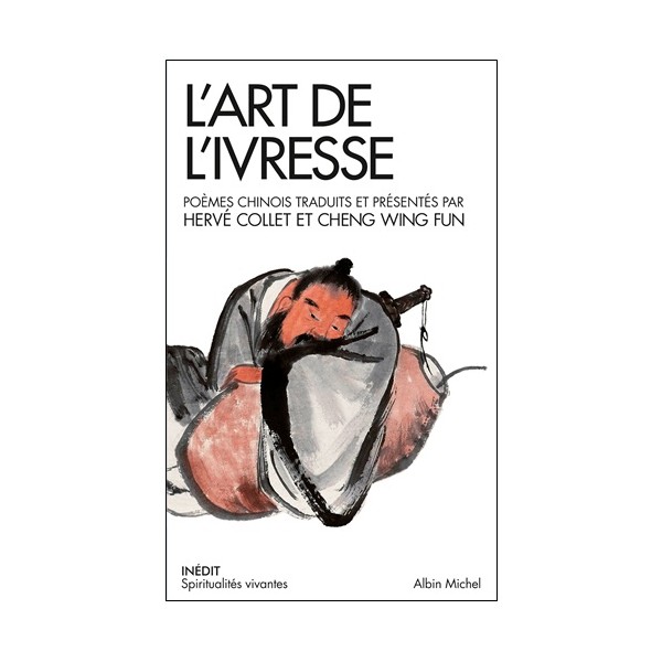 L'Art de l'ivresse - Hervé Collet & Cheng Wing Fun