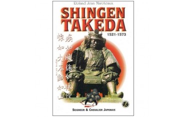 Shingen Takeda 1521-1573 seigneur & chevalier Japonais - Maroteaux