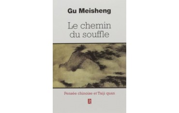 Le chemin du souffle - Gu Meischeng