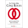 Le livre des cinq roues - Miyamoto Musashi (livre de poche)