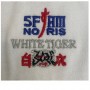 Tenue KARATE Classique WKF White Tiger Miyasaki SFJAM Noris, 100% coton lourd - BLANC
